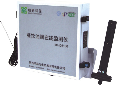 分享一下油煙在線監(jiān)測系統(tǒng)的功能特點